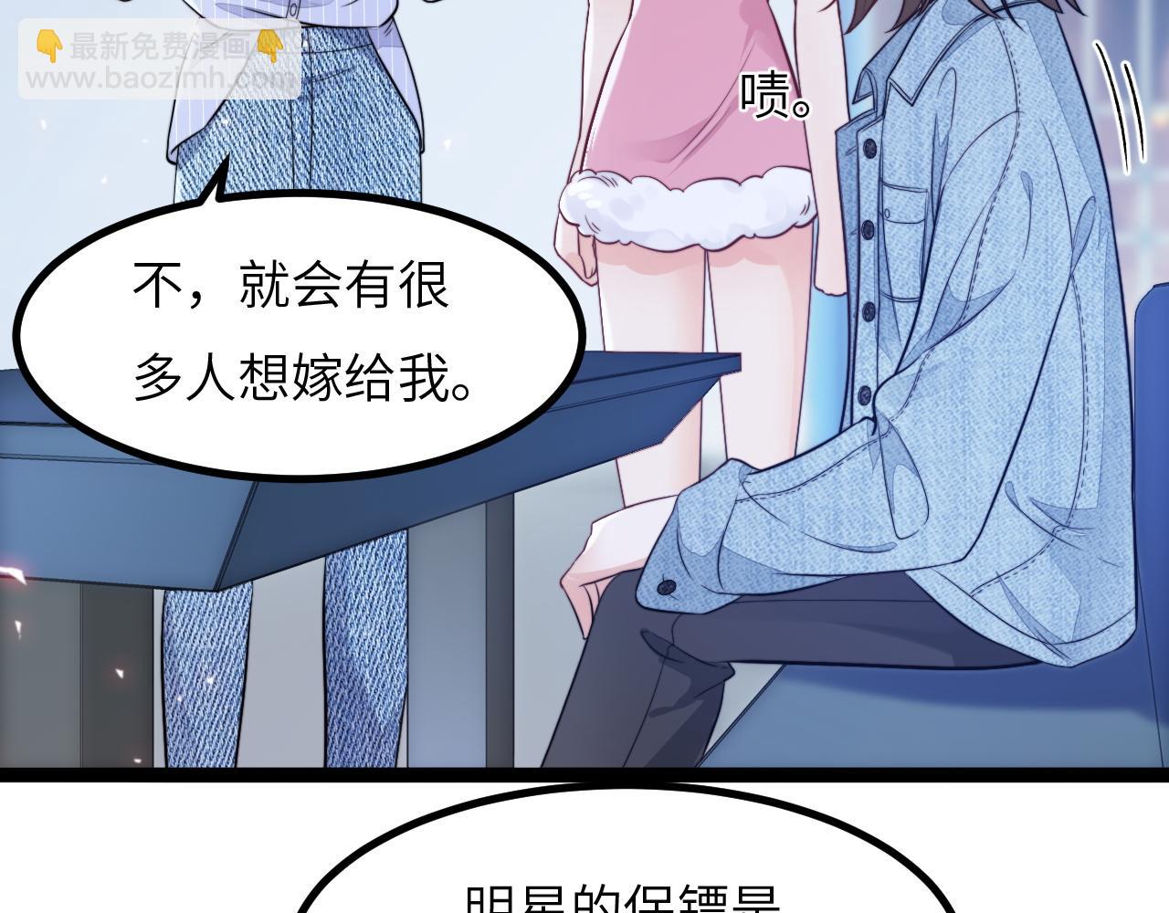 第14话 难以克制的心动(1/3)-第15话