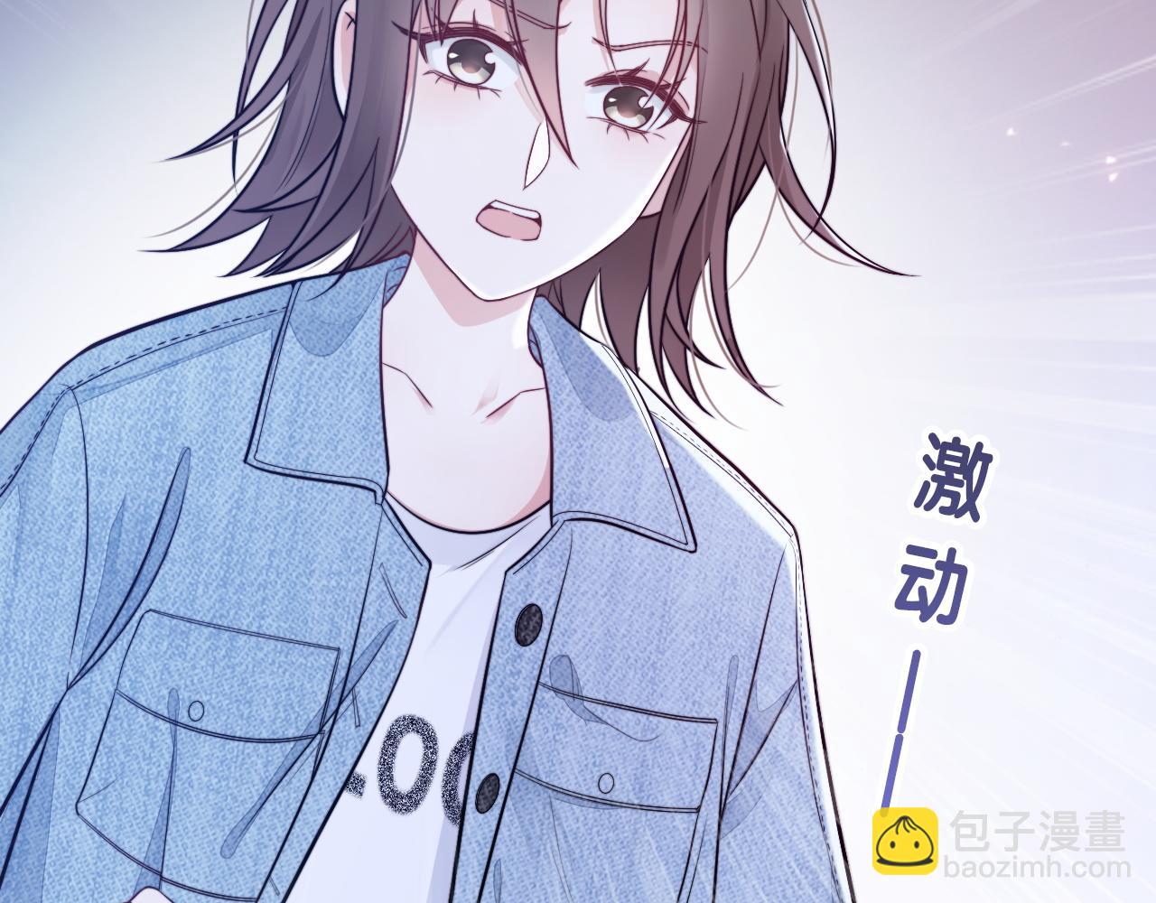 第14话 难以克制的心动(1/3)-第15话