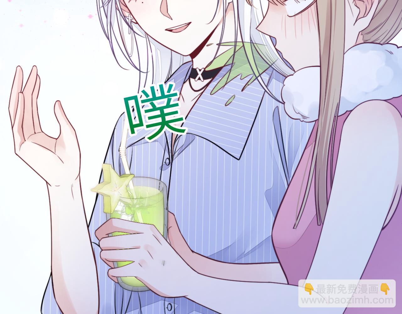 第14话 难以克制的心动(1/3)-第15话