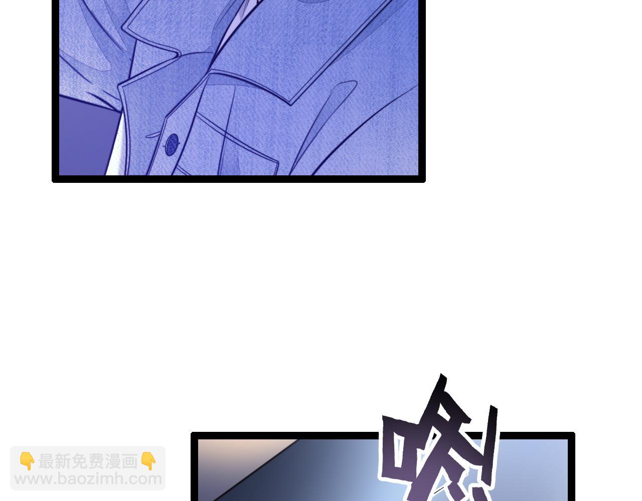 第14话 难以克制的心动(1/3)-第15话