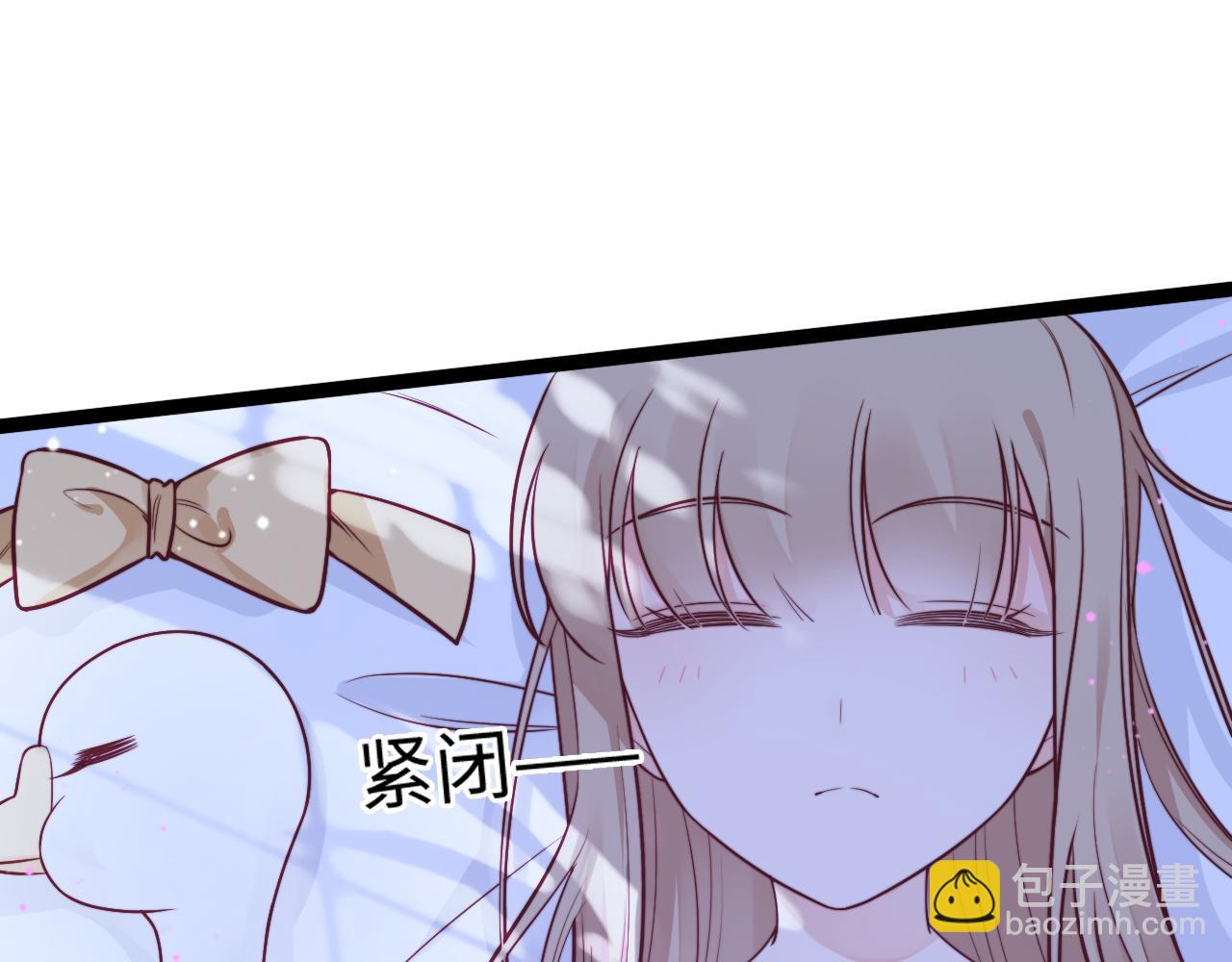 第18话 她的温暖(1/3)-第19话