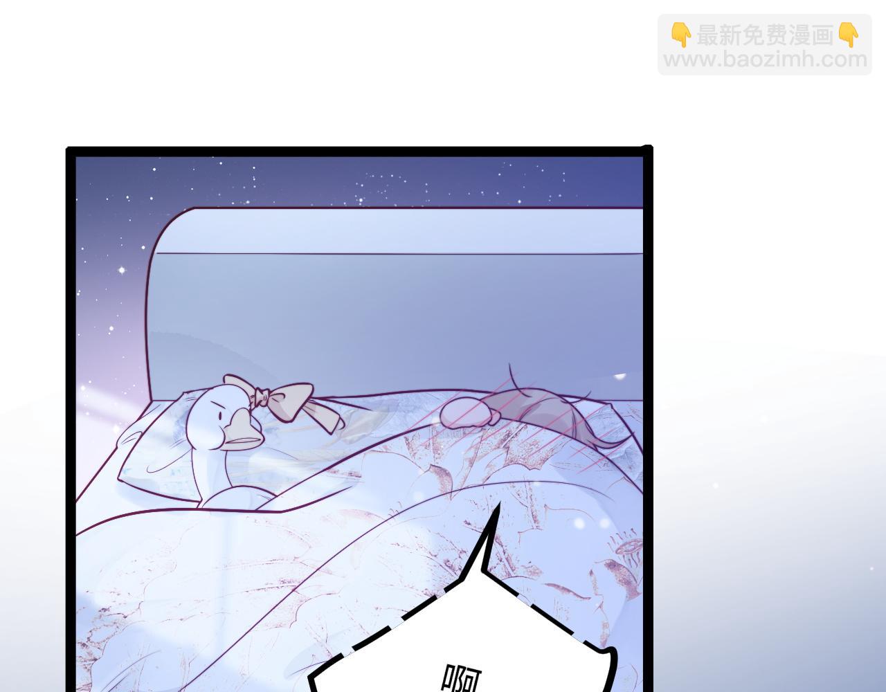第18话 她的温暖(1/3)-第19话
