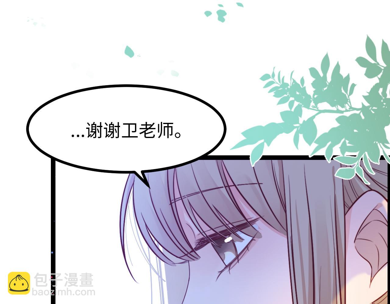 第18话 她的温暖(1/3)-第19话
