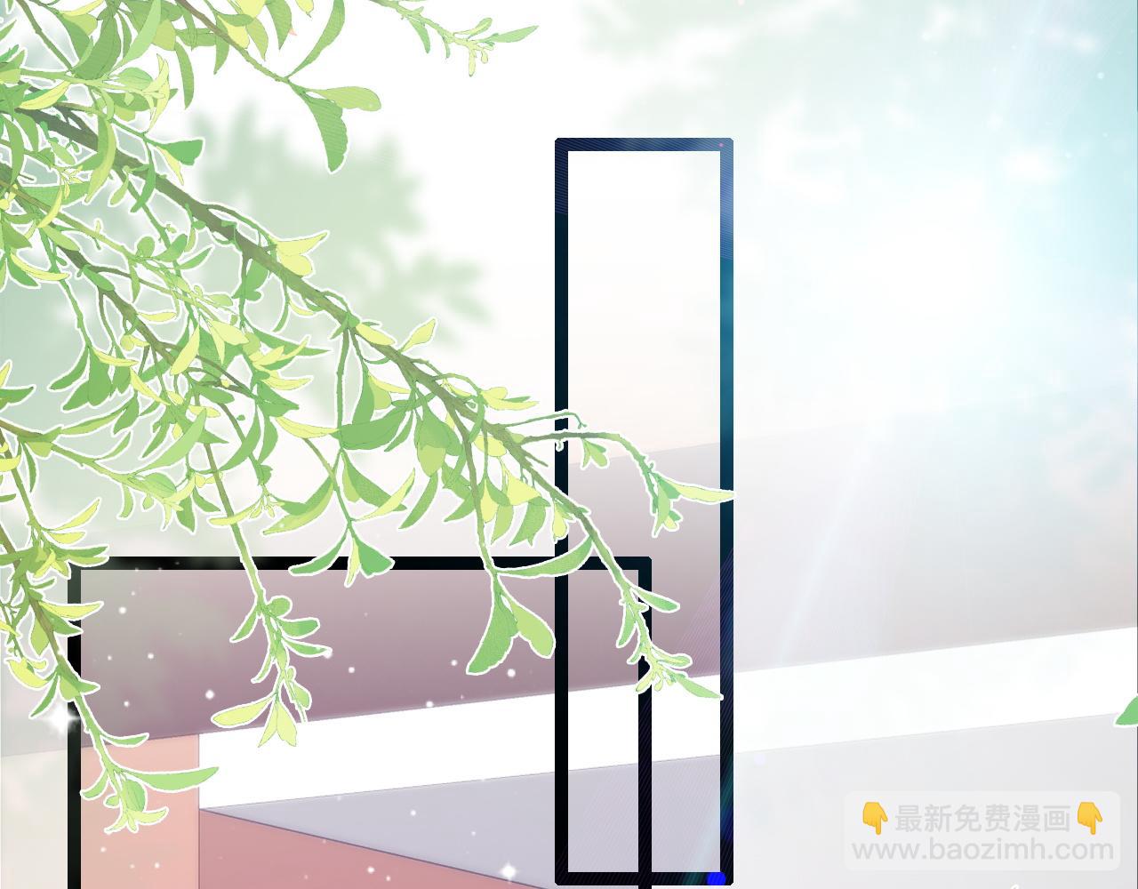 第18话 她的温暖(1/3)-第19话