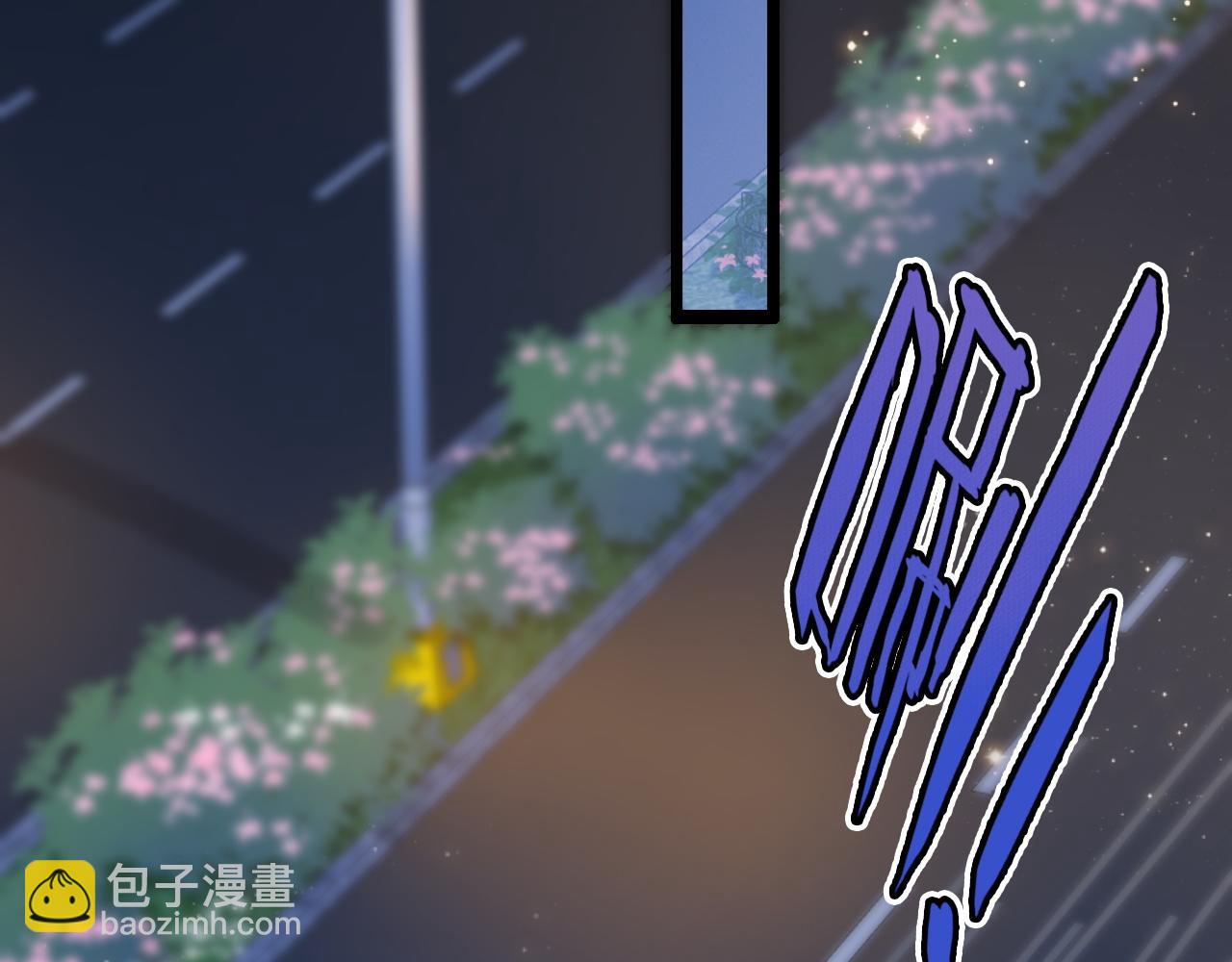 第2话 跟我回家吧(1/3)-第3话