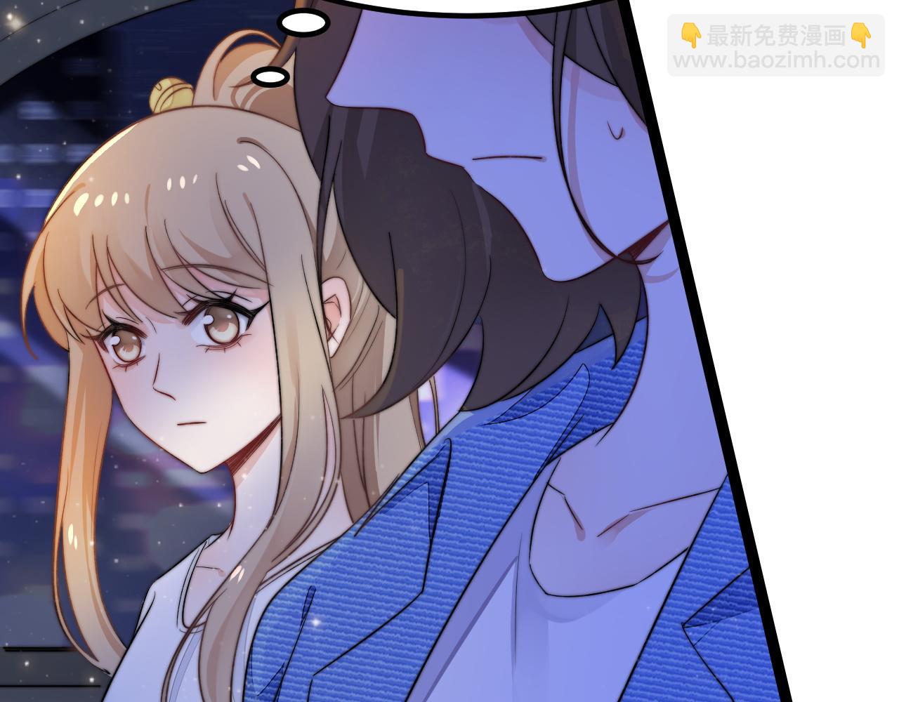 第2话 跟我回家吧(1/3)-第3话