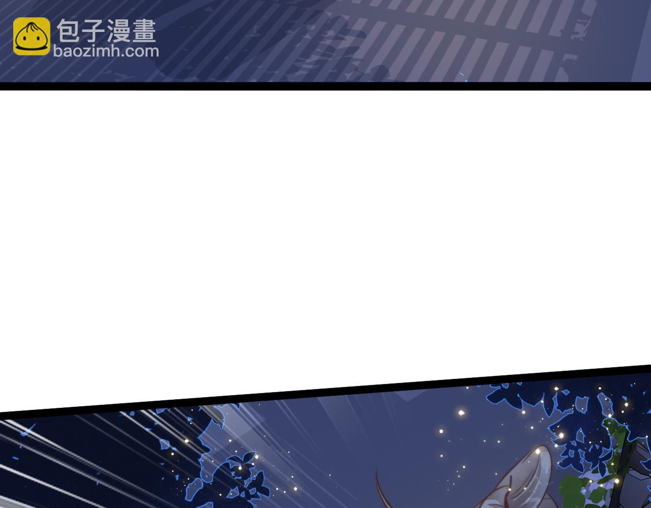 第2话 跟我回家吧(1/3)-第3话