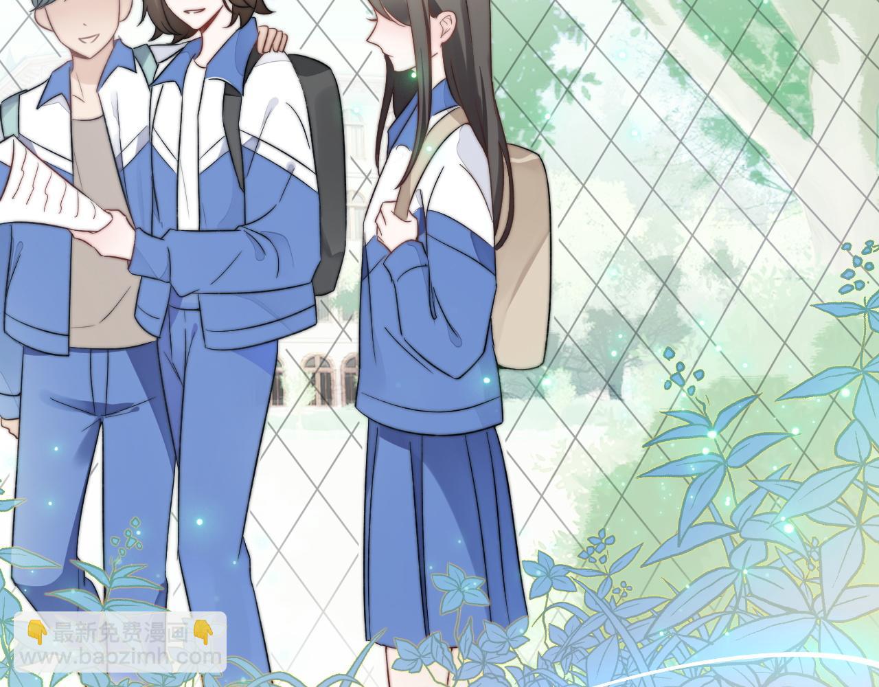 第2话 跟我回家吧(1/3)-第3话