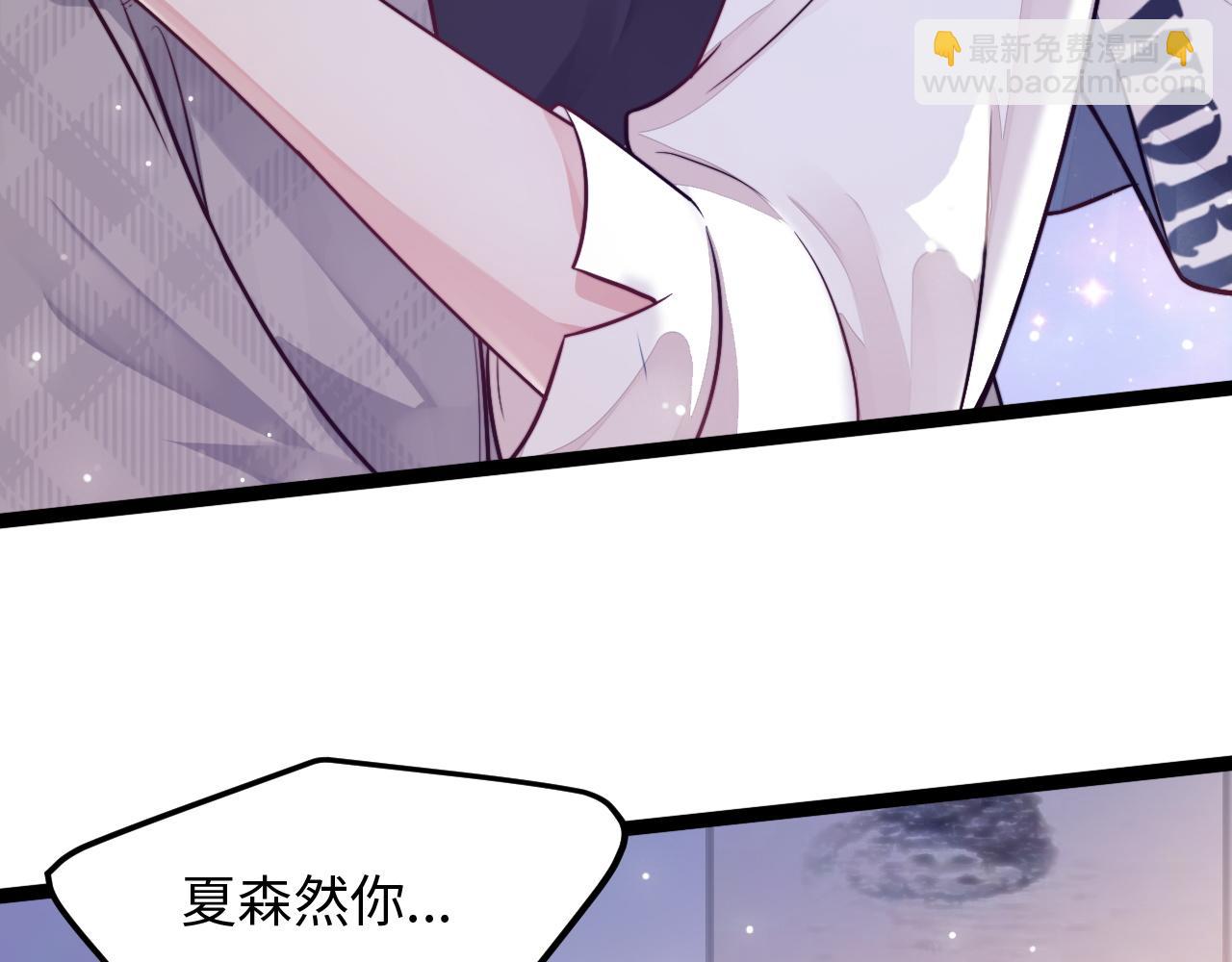 第20话 你是我的女主角(1/3)-第21话