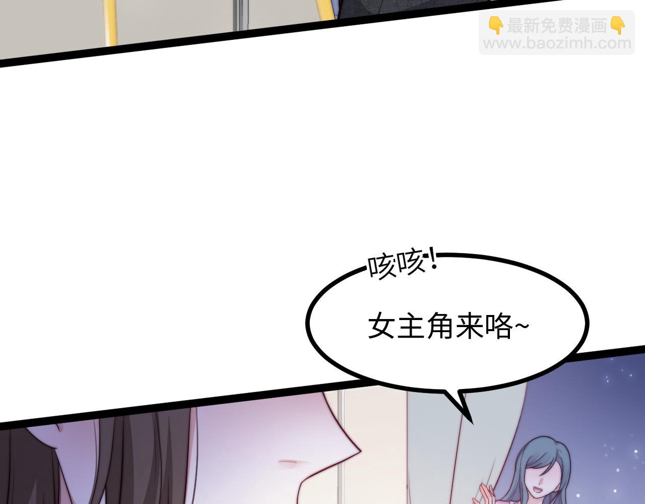 第22话 情难自已(1/3)-第23话