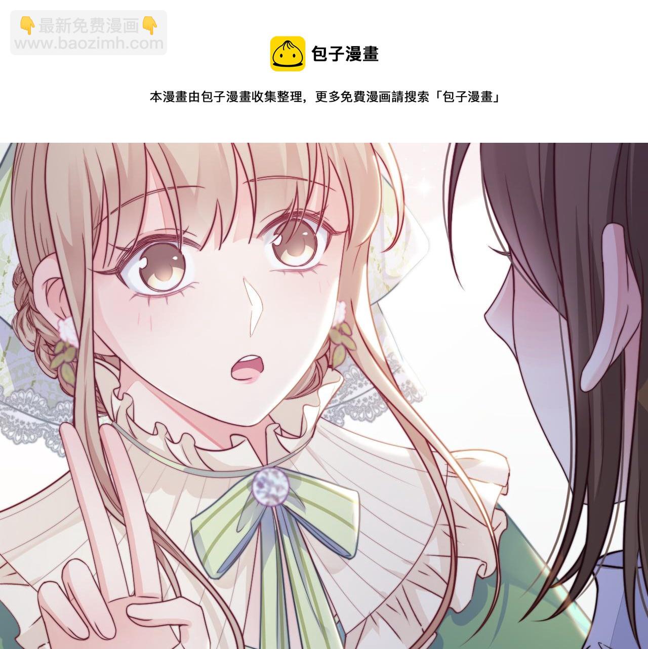 第22话 情难自已(1/3)-第23话