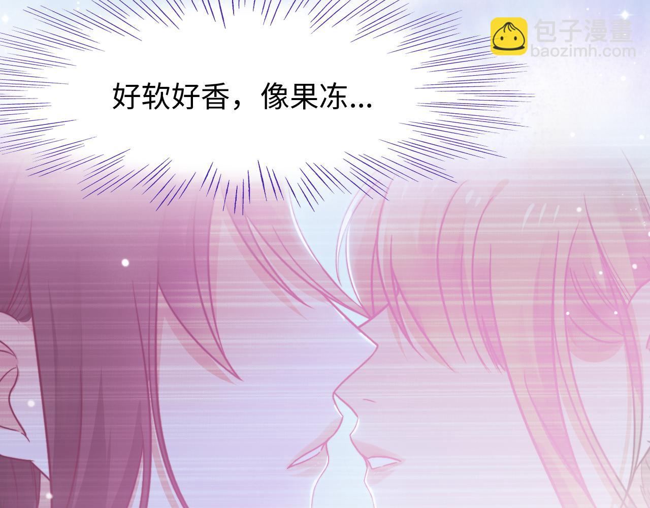 第24话 激怒(1/3)-第25话