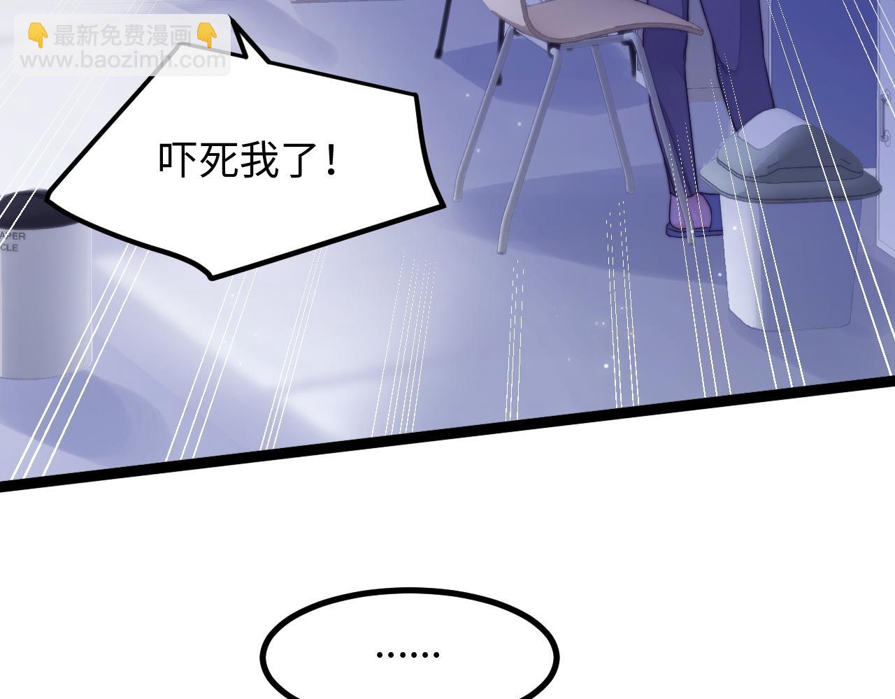 第24话 激怒(1/3)-第25话