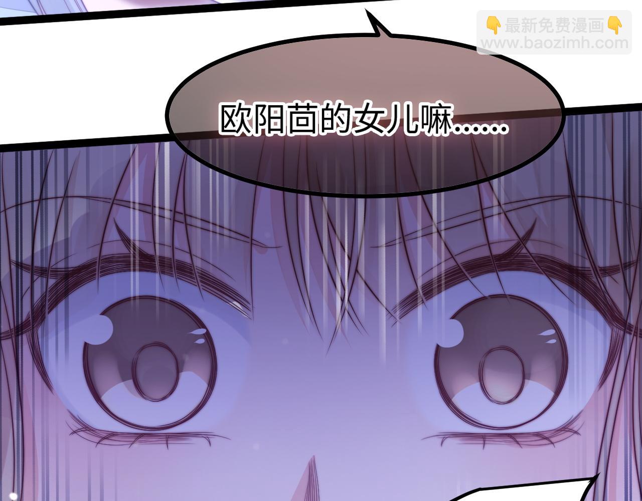 第24话 激怒(1/3)-第25话
