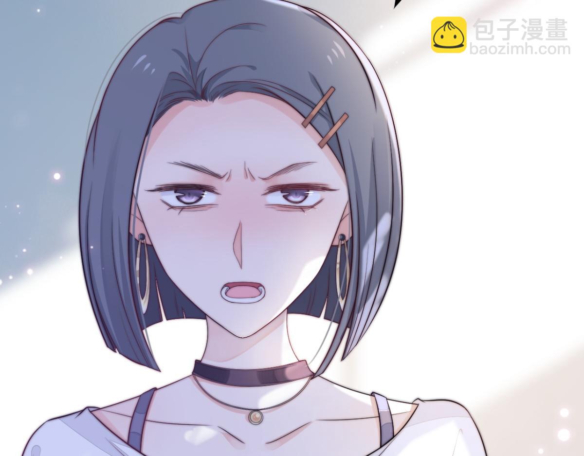 第26话 快开窍吧！(1/3)-第27话