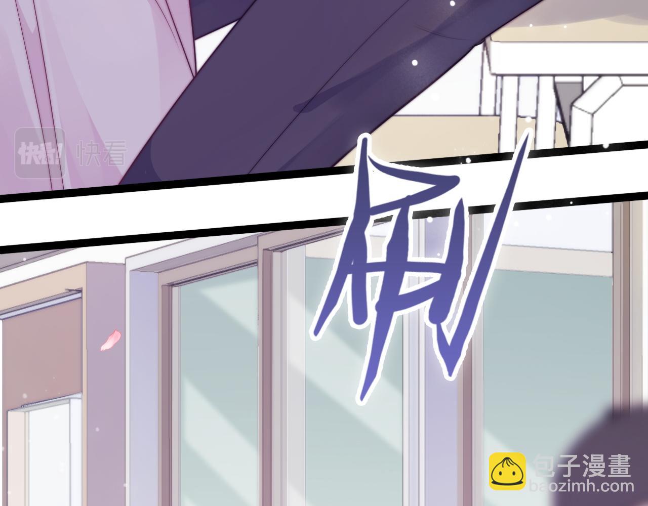 第28话 我开窍了(1/3)-第29话