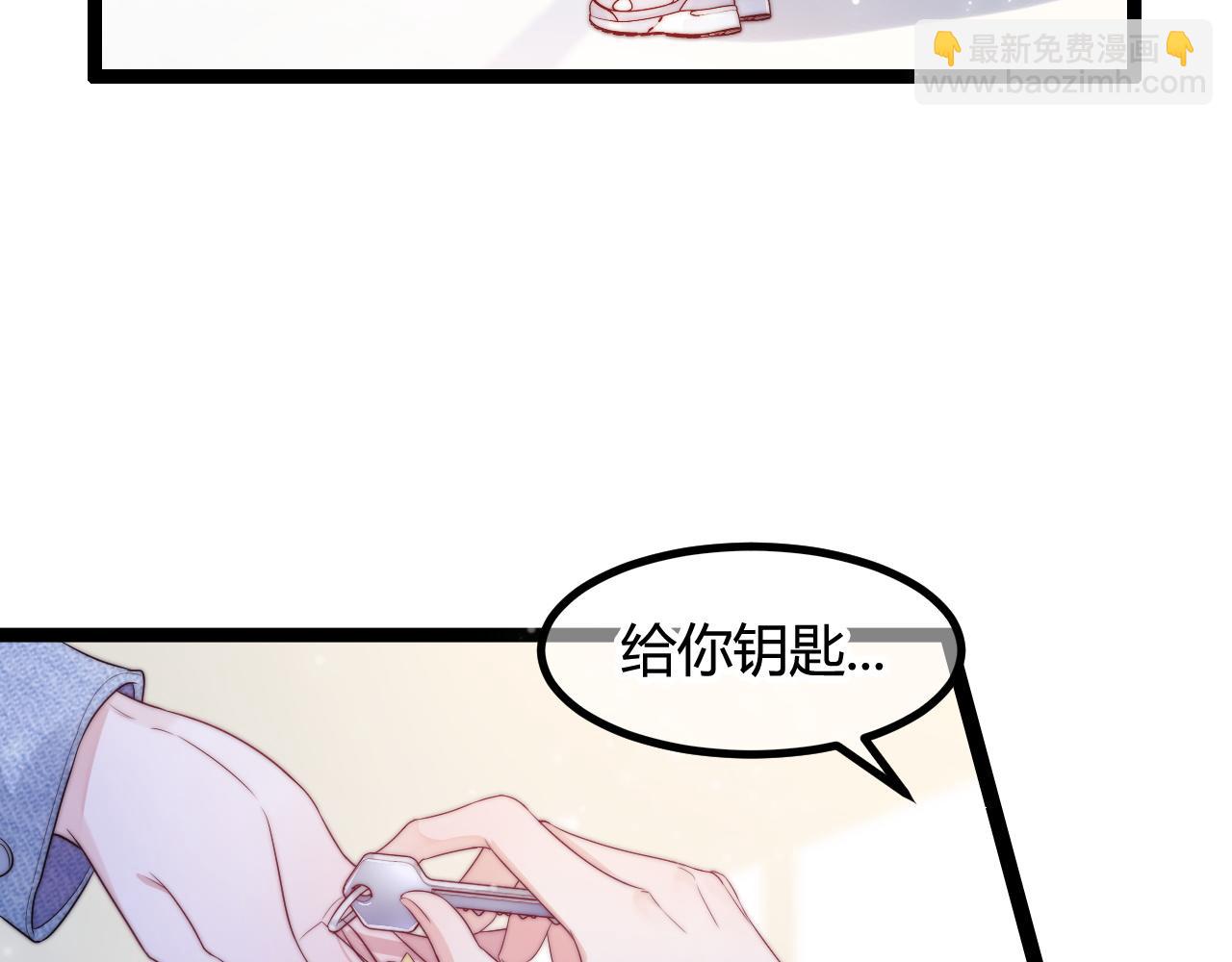 第28话 我开窍了(1/3)-第29话