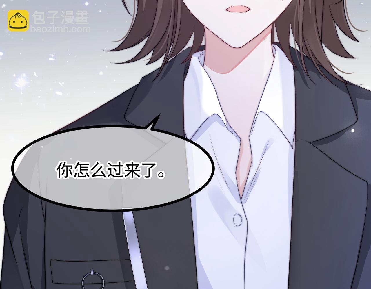 第30话 她的选择(1/3)-第31话