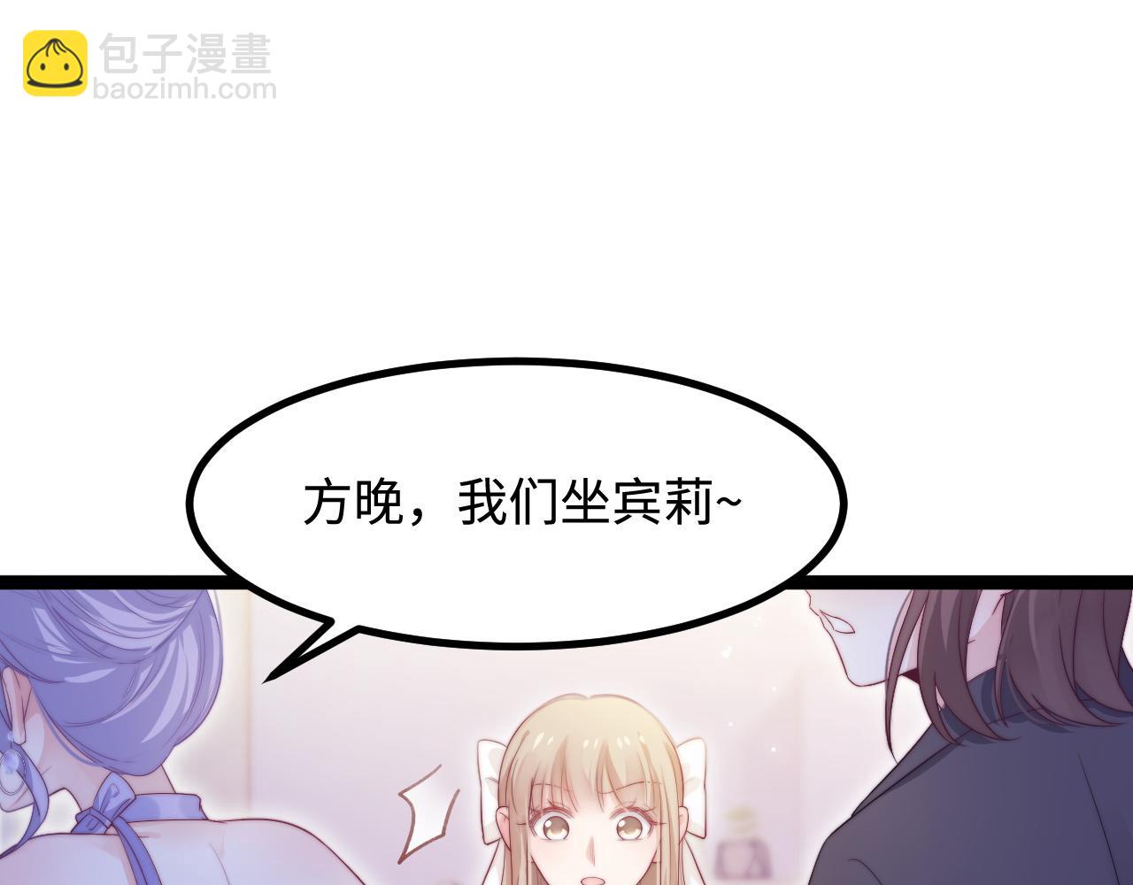 第30话 她的选择(1/3)-第31话