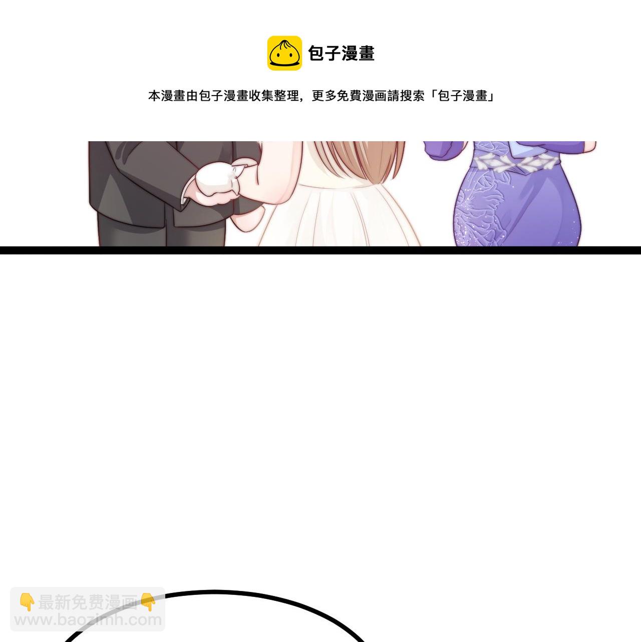 第30话 她的选择(1/3)-第31话