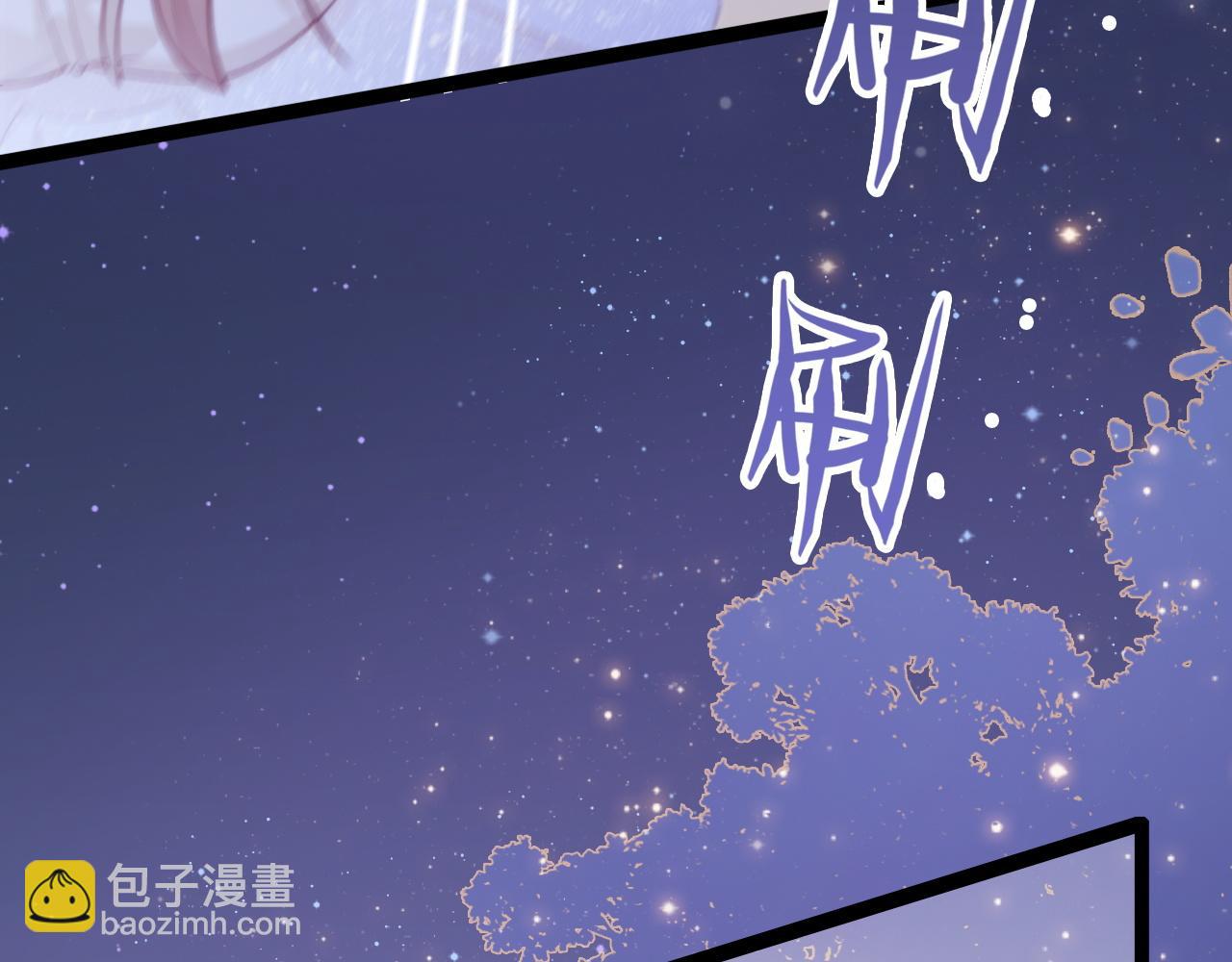 第32话 你得撒娇(1/3)-第33话