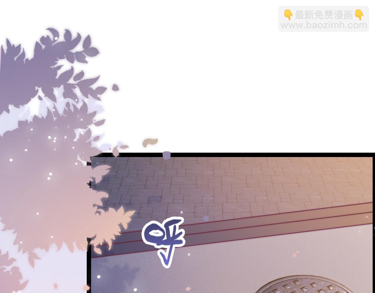 第32话 你得撒娇(1/3)-第33话