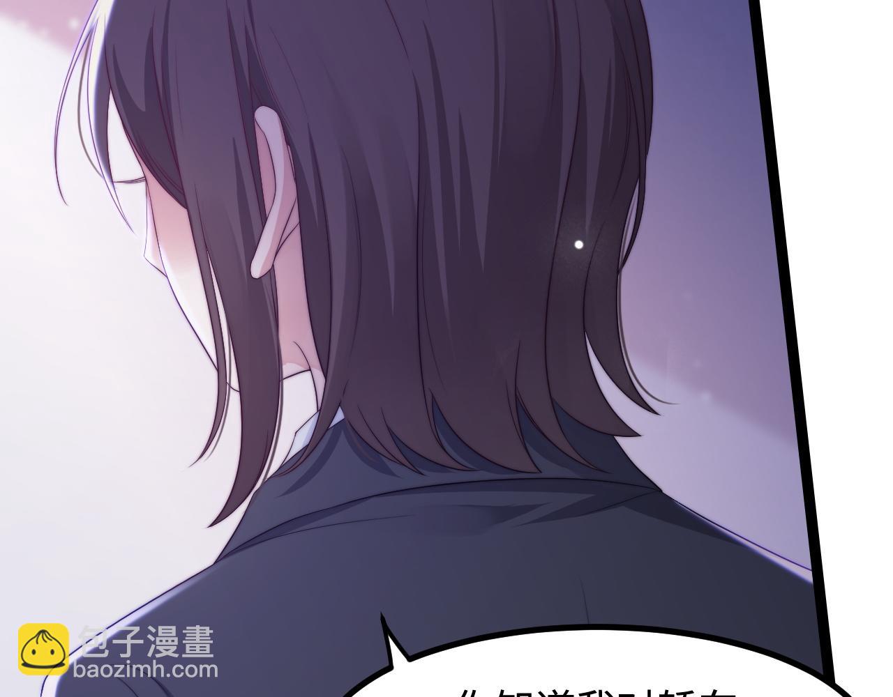 第34话 如果我没活下来(1/3)-第35话