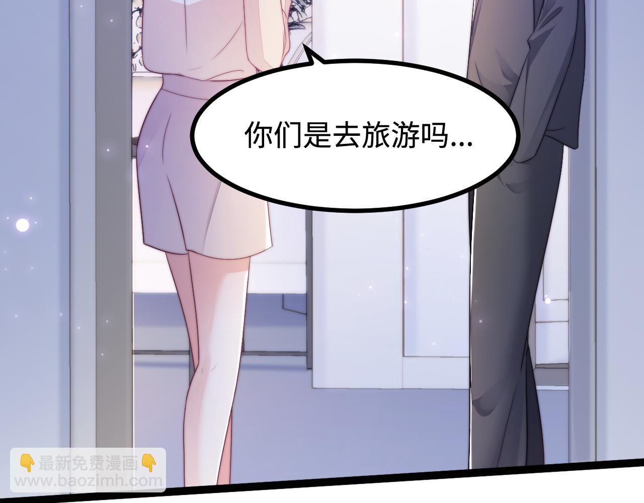 第34话 如果我没活下来(1/3)-第35话