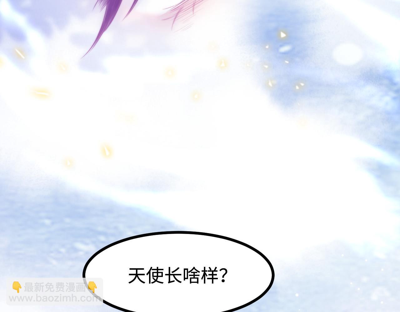 第34话 如果我没活下来(1/3)-第35话