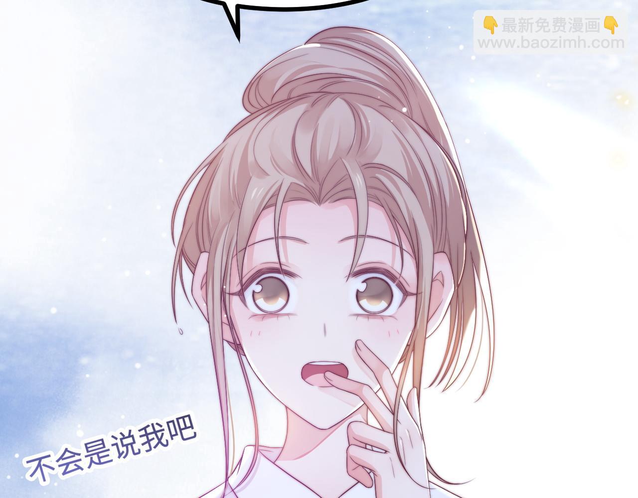 第34话 如果我没活下来(1/3)-第35话