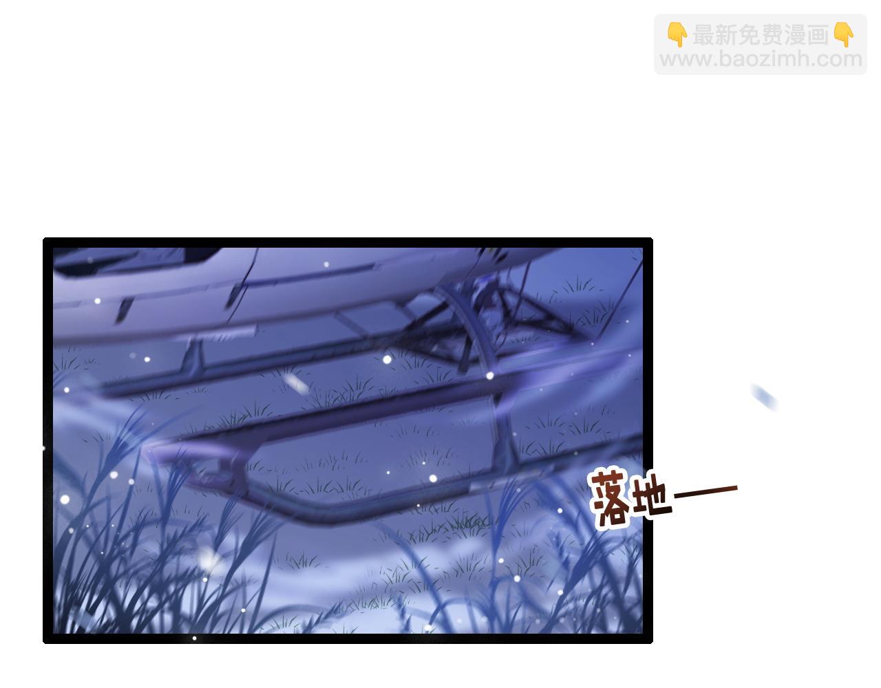 第38话 她的房间(1/3)-第39话