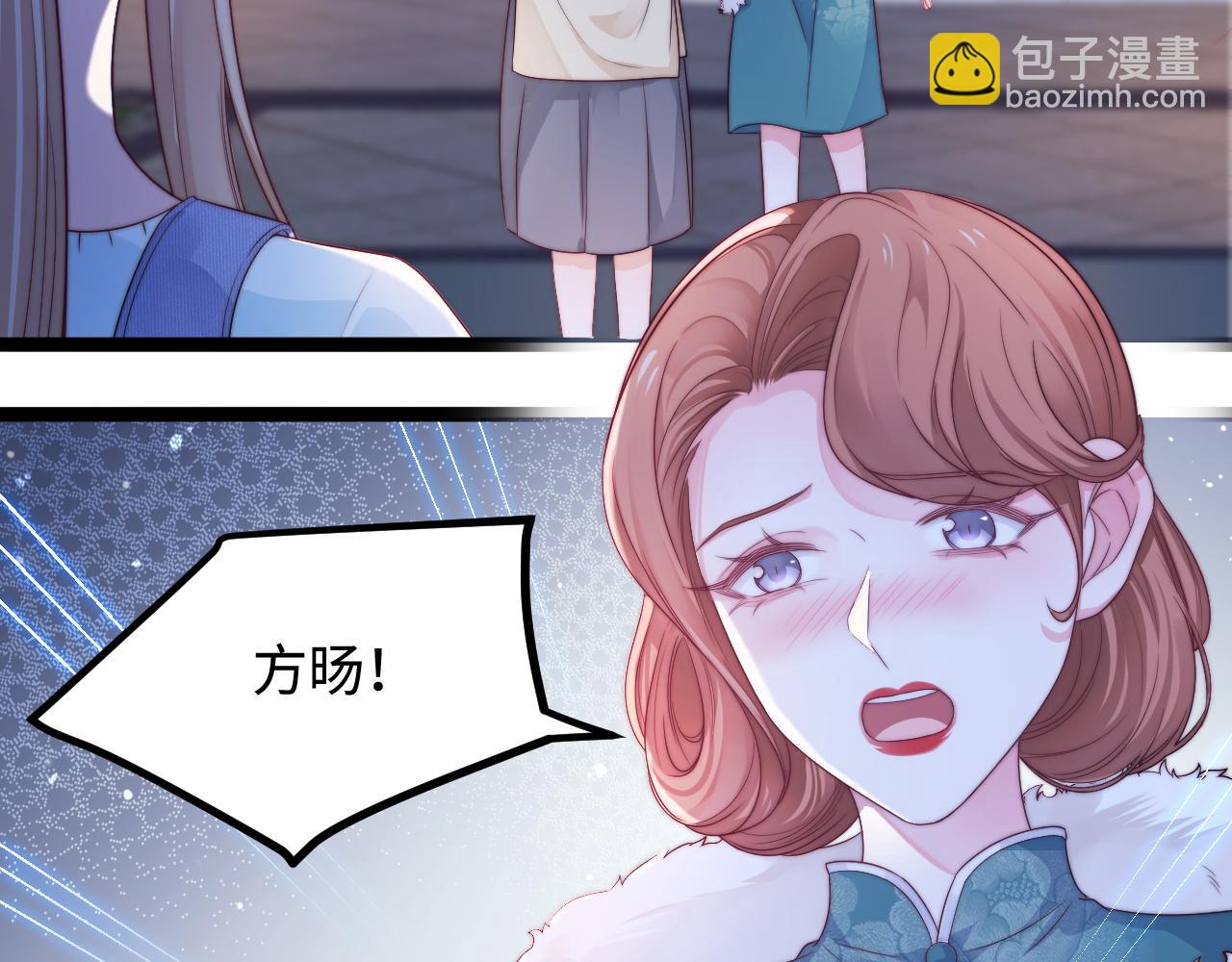 第38话 她的房间(1/3)-第39话