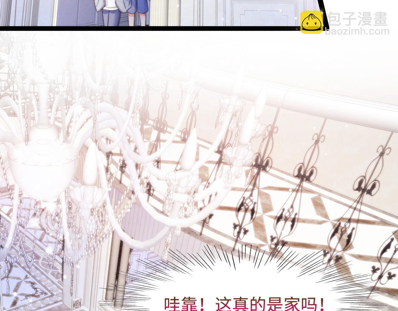 第38话 她的房间(1/3)-第39话
