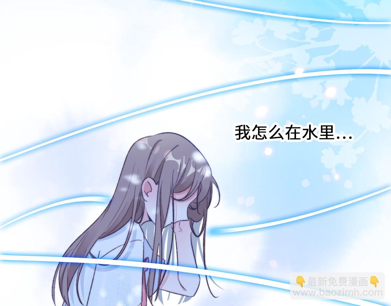 第4话 新生报到(1/3)-第5话
