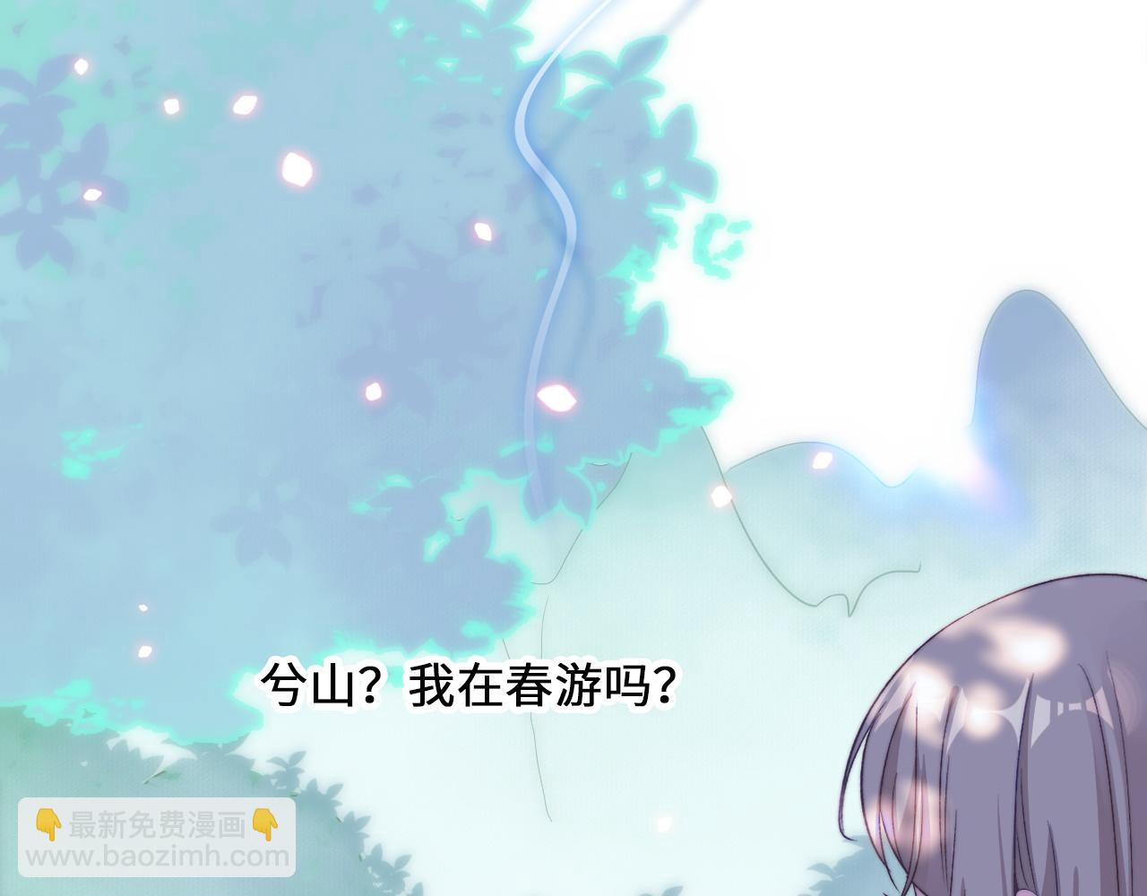 第4话 新生报到(1/3)-第5话