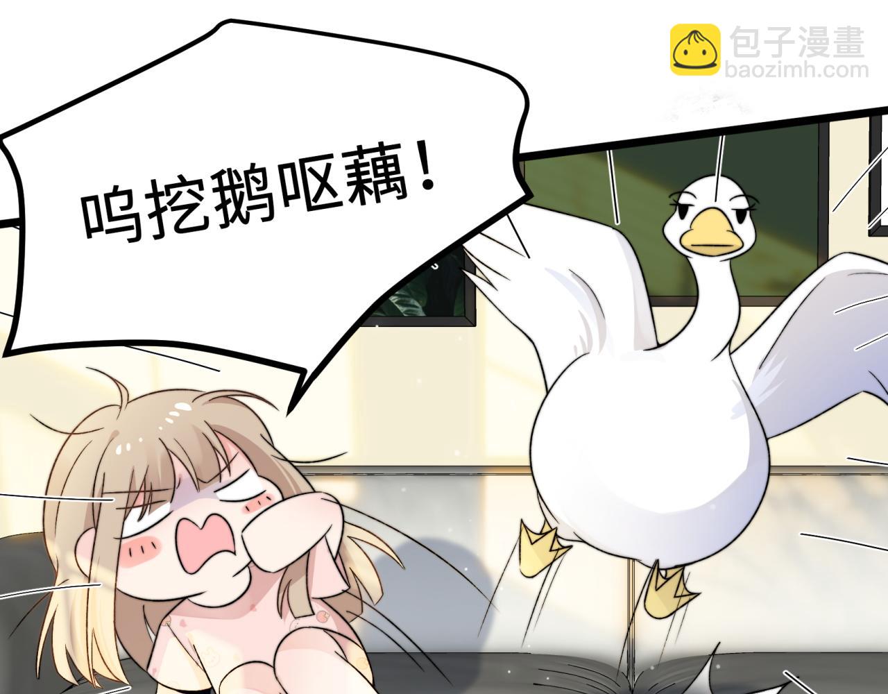 第4话 新生报到(1/3)-第5话