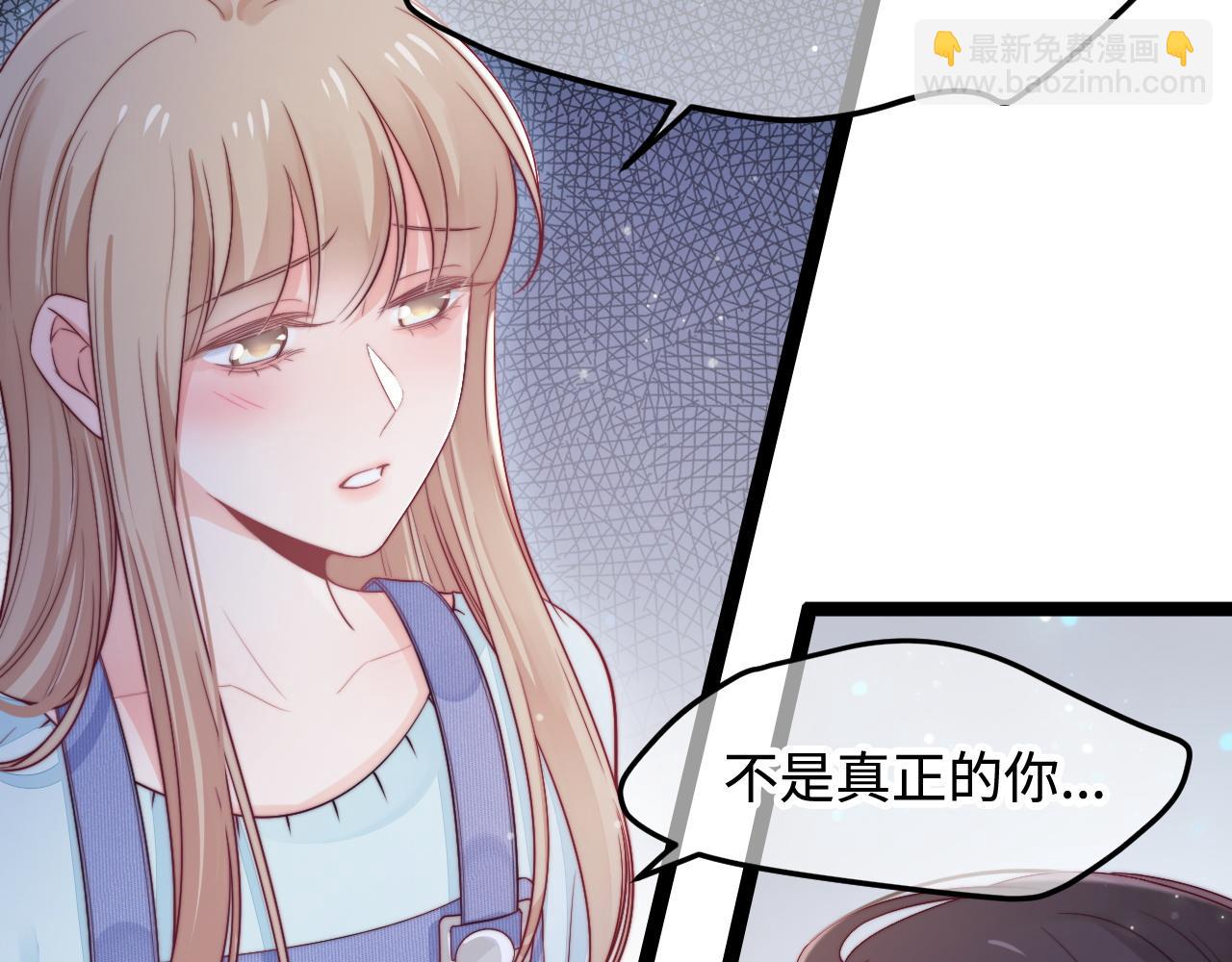 第40话 地下室的母亲(1/3)-第41话