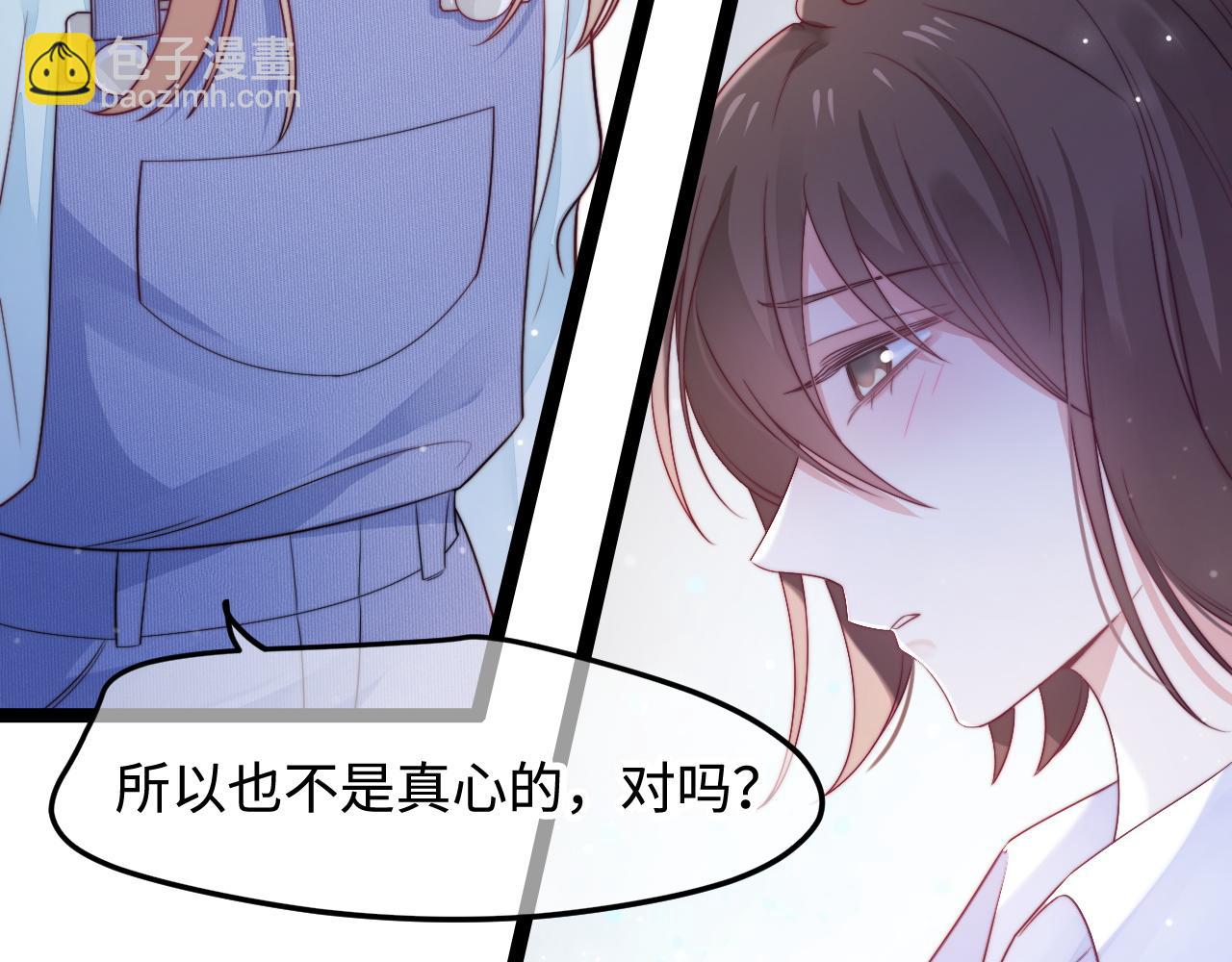 第40话 地下室的母亲(1/3)-第41话