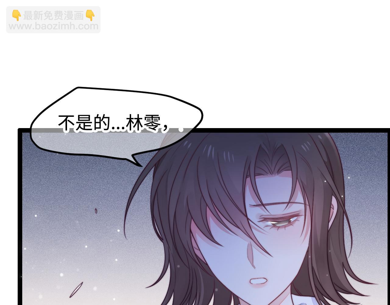 第40话 地下室的母亲(1/3)-第41话