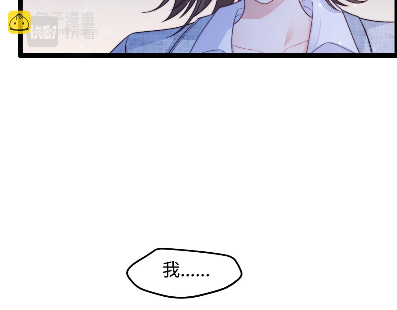 第40话 地下室的母亲(1/3)-第41话