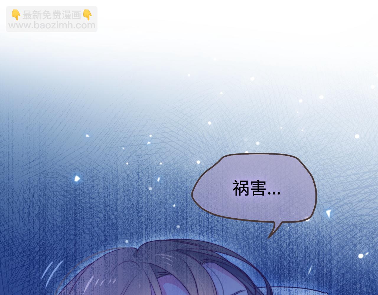 第40话 地下室的母亲(1/3)-第41话