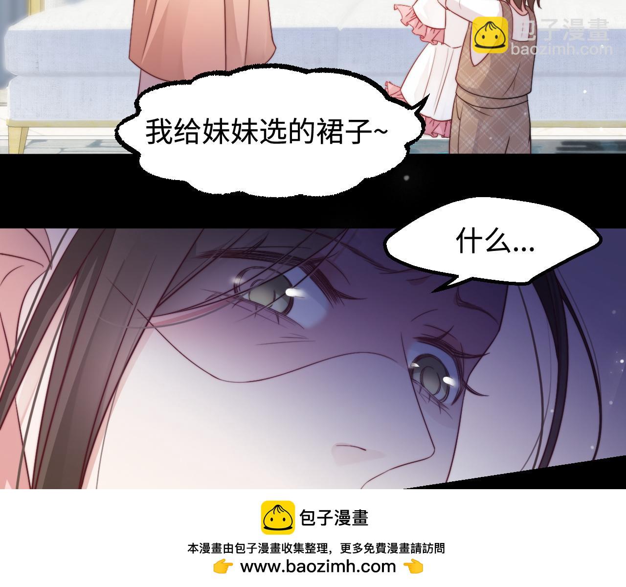 第40话 地下室的母亲(1/3)-第41话