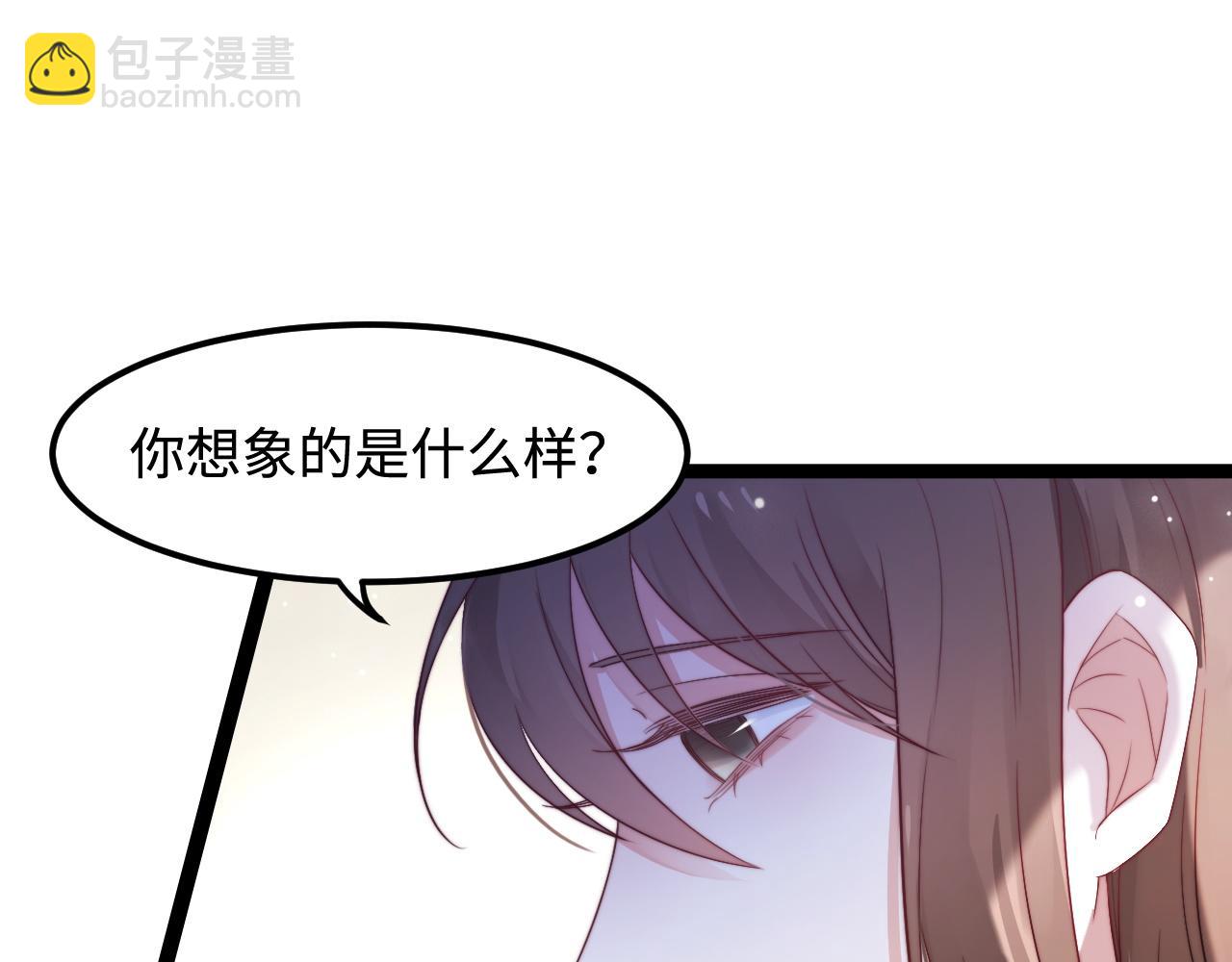 第40话 地下室的母亲(1/3)-第41话