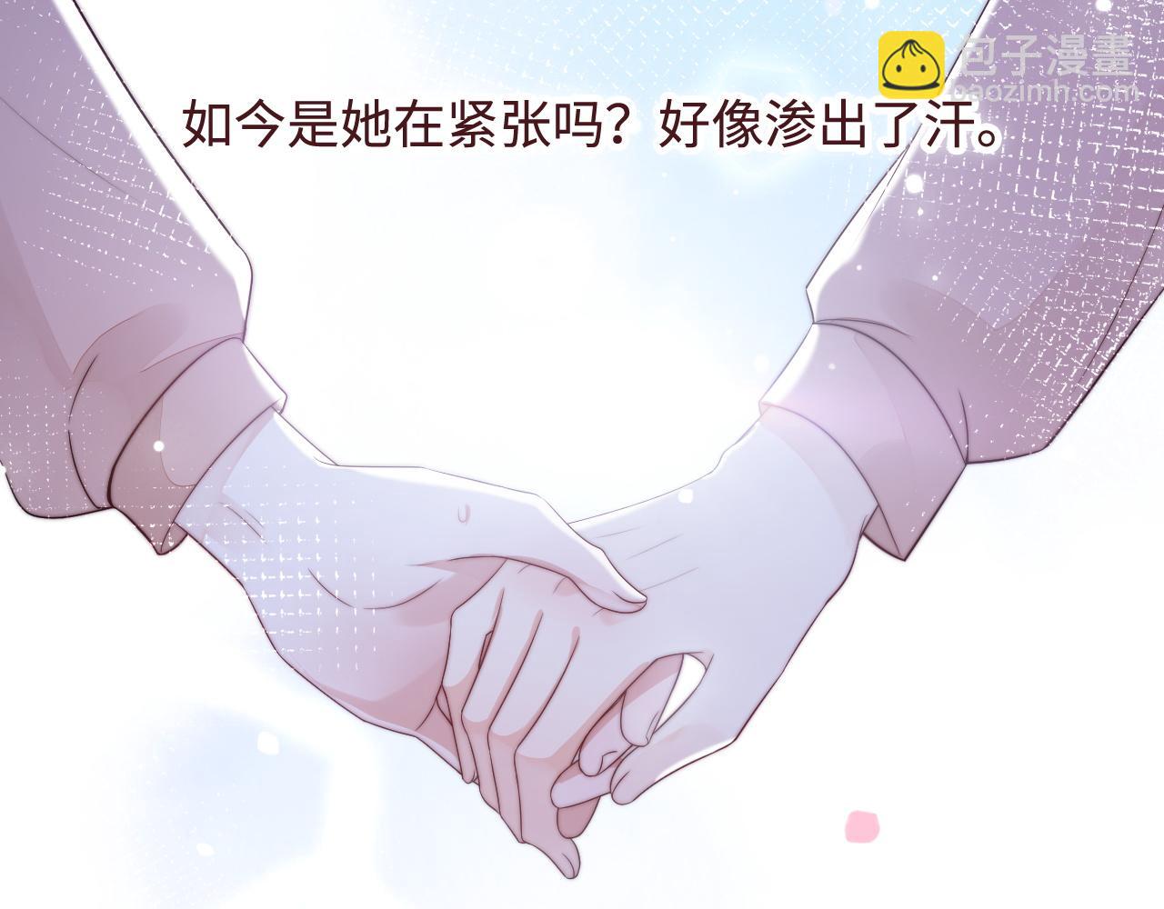 第42话 我的落水小狗(1/2)-第43话
