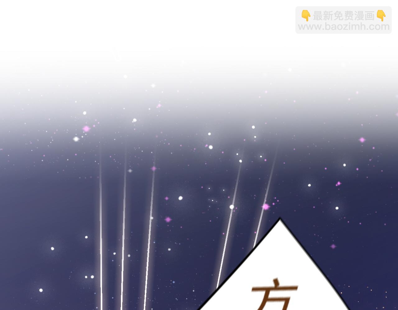 第44话 我教你做(1/3)-第45话