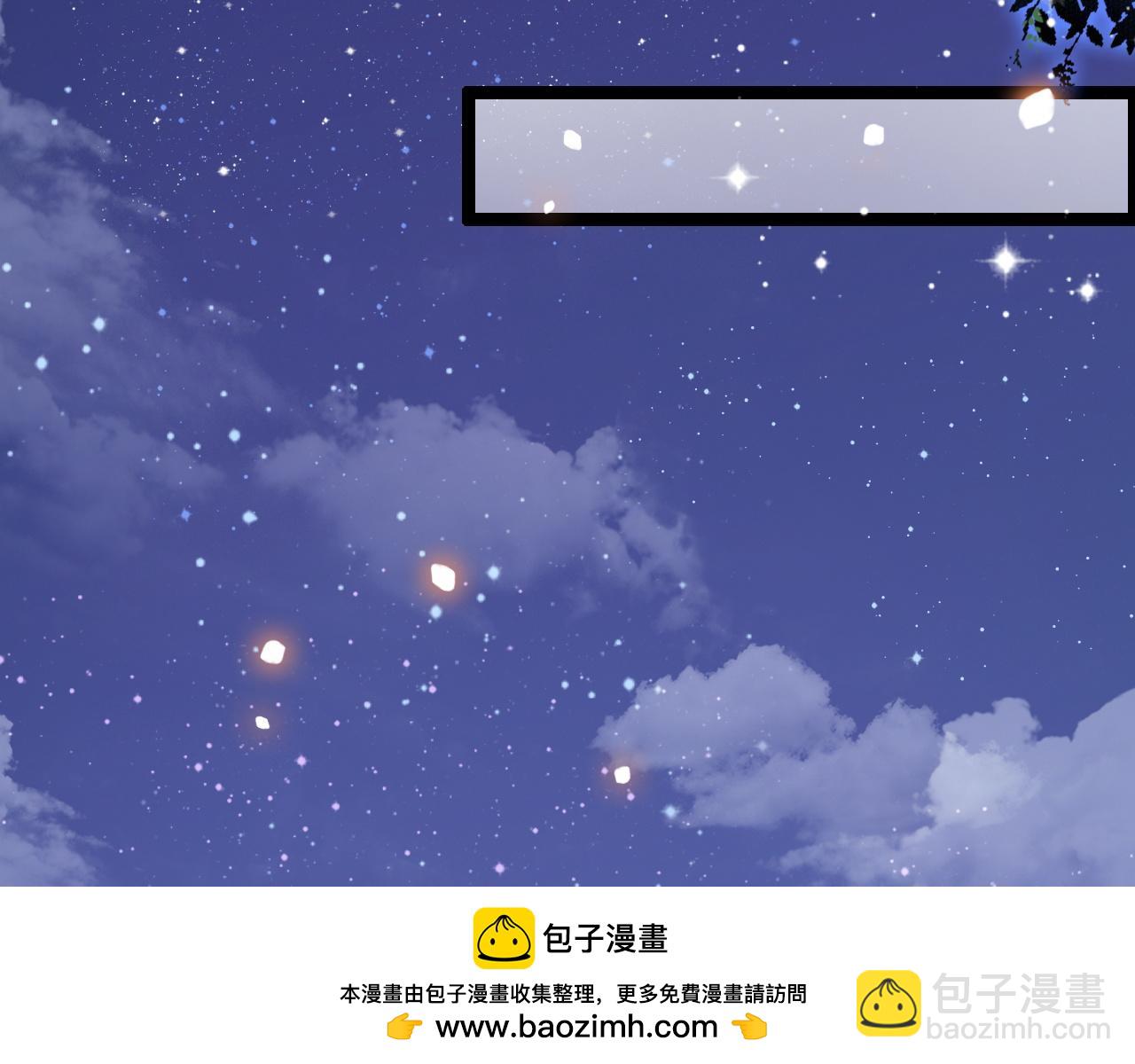 第44话 我教你做(1/3)-第45话