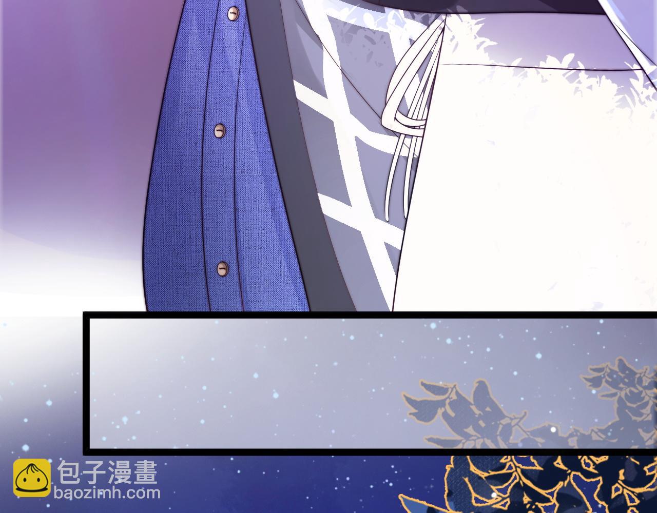 第46话 在意的事(1/3)-第47话