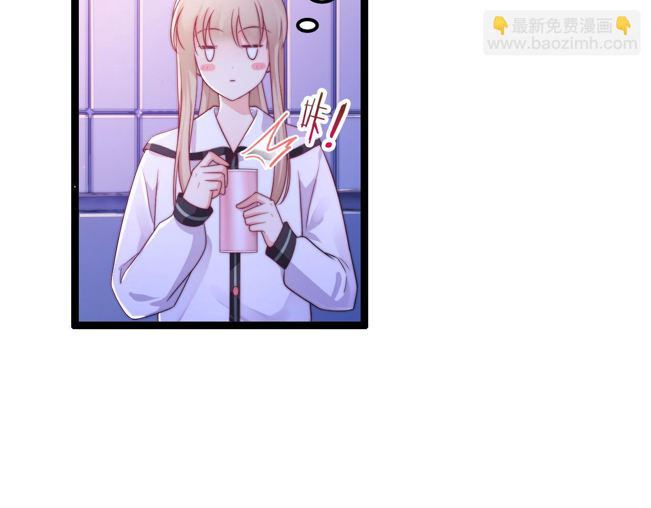 第46话 在意的事(1/3)-第47话