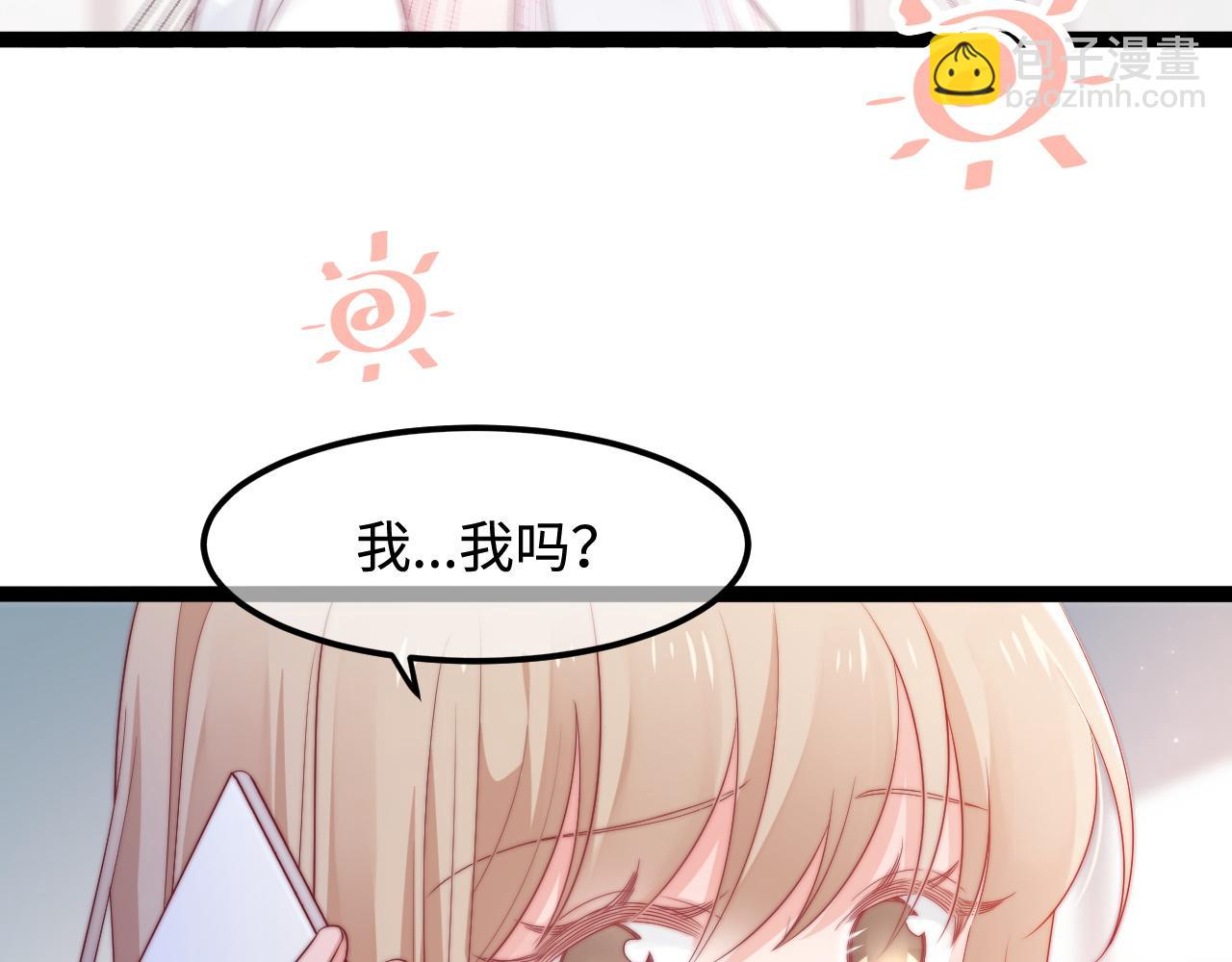 第48话 红色印记(1/3)-第49话