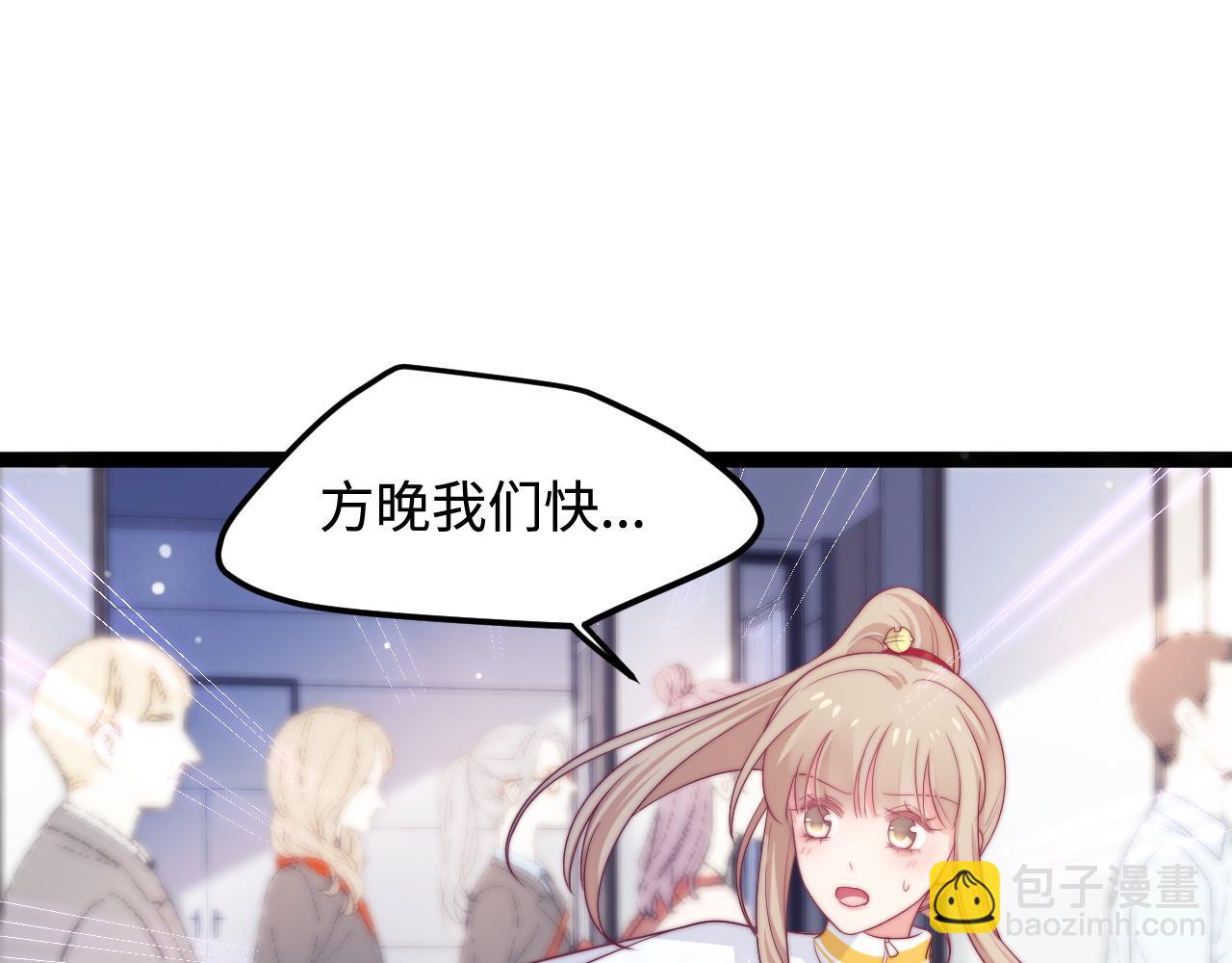 第48话 红色印记(1/3)-第49话